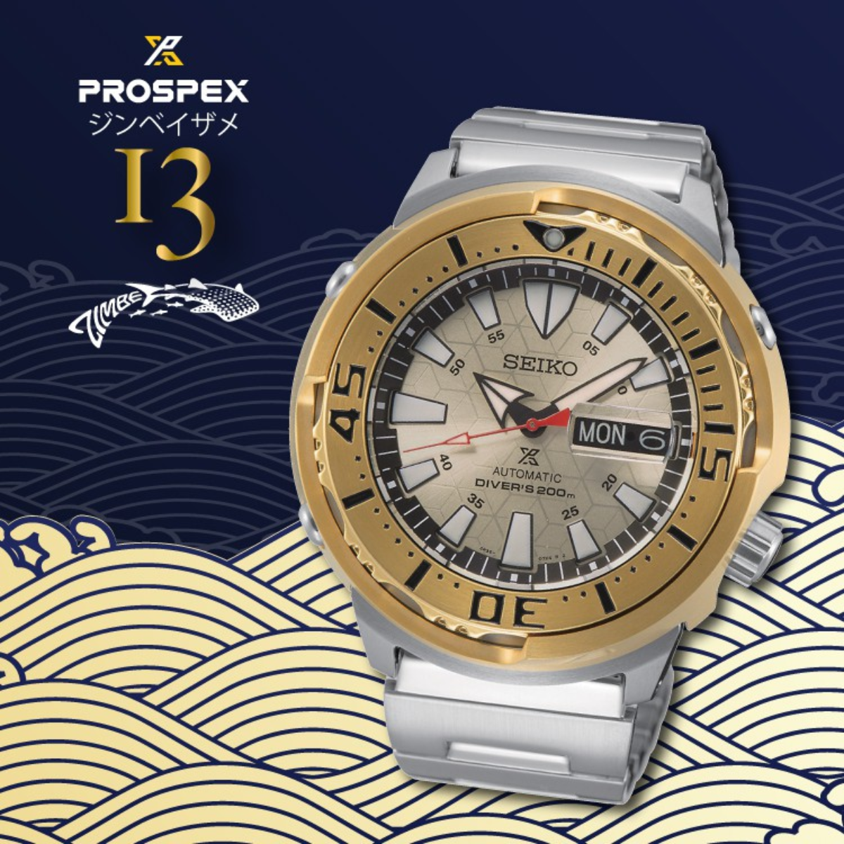 SEIKO Prospex ZIMBE Baby Tuna Thailand Limited Edition of