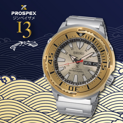 SEIKO Prospex ZIMBE No.13 Baby Tuna Thailand Limited Edition of 999 pcs. SRPE14 SRPE14K SRPE14K1