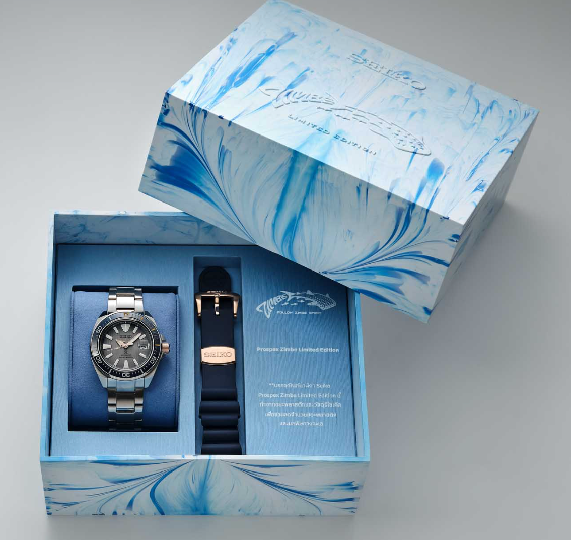 Seiko samurai sales zimbe limited edition