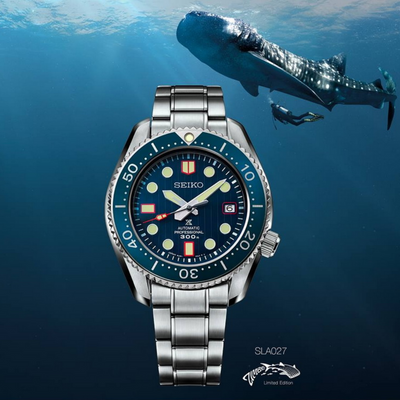 SEIKO Prospex ZIMBE No.7 Marine Master Limited Edition of 428 pcs. SLA027 SLA027J SLA027J1