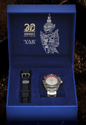 SEIKO PROSPEX KING SAMURAI YAK WAT CHANG THAILAND LIMITED EDITION WATCH SRPH42K1 SRPH42 SRPH42K