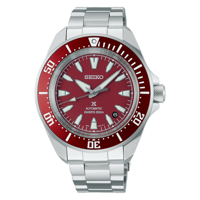 SEIKO Prospex Samurai SRPL11 SRPL11K SRPL11K1 Crimson Red Diver Men's Watch