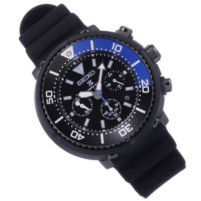 SBDL045 Seiko Prospex Solar 200M Chronograph Black Dial Mens Dive Watch