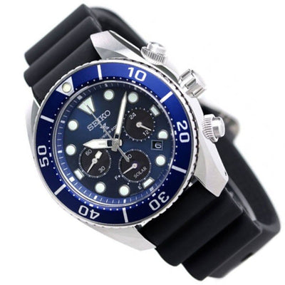 SBDL063 Seiko Prospex Solar Powered Male Divers Watch (BACKORDER)