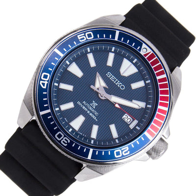 Seiko Samurai Prospex Dive Watch SRPB53 SRPB53K1