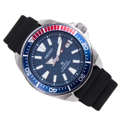 Seiko Samurai Prospex Dive Watch SRPB53 SRPB53K1