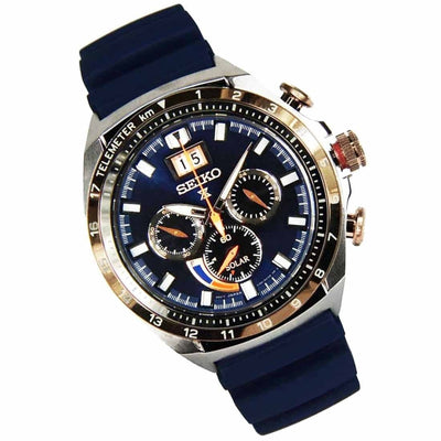 Seiko Solar Prospex Rubber Watch SSC666 SSC666P1