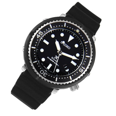 Seiko Prospex Solar 200M Black Dial Mens Divers Watch STBR007