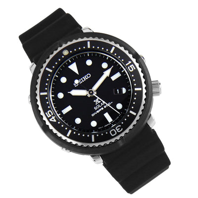 Seiko Prospex Solar 200M Black Dial Mens Divers Watch STBR007