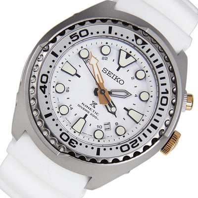 SUN043P1 SUN043 Seiko Prospex Sea Kinetic GMT Mens Divers Watch