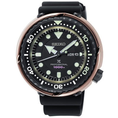 S23627 S23627J S23627J1 Seiko PROSPEX Marine Master Professional Sea Tuna Watch