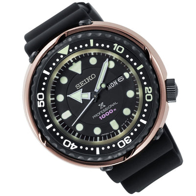 S23627 S23627J S23627J1 Seiko PROSPEX Marine Master Professional Sea Tuna Watch