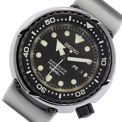 Seiko PROSPEX Marine Master Professional Tuna JDM Watch SBBN029