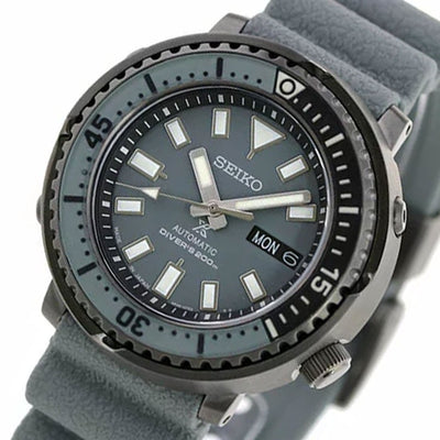Seiko SBDY061 Prospex Street Urban Safari Divers JDM Men's Watch