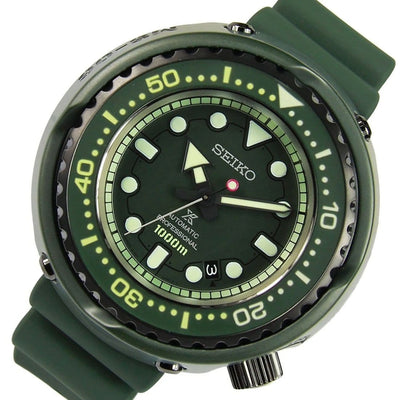Seiko Prospex MS-06 Zaku II Gundam Green Automatic Mens Watch SLA029