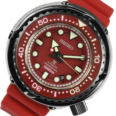 Seiko Prospex MS-06 Zaku II Gundam Automatic Mens Watch SLA031 SLA031J SLA031J1