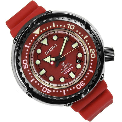 Seiko Prospex MS-06 Zaku II Gundam Automatic Mens Watch SLA031 SLA031J SLA031J1