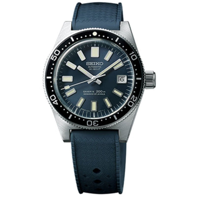 SLA037J1 SLA037J SLA037 Seiko Prospex 55th Anniversary Limited Edition Watch