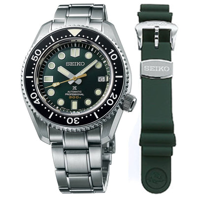 Seiko Prospex SLA047J1 SLA047J SLA047 Limited Edition Island Green Automatic Watch