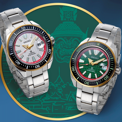 SEIKO PROSPEX KING SAMURAI SET YAK WAT PO & WAT CHANG THAILAND LIMITED EDITION WATCH SRPH44K1 SRPH44 SRPH44K & SRPH42K1 SRPH42K SRPH42 Automatic