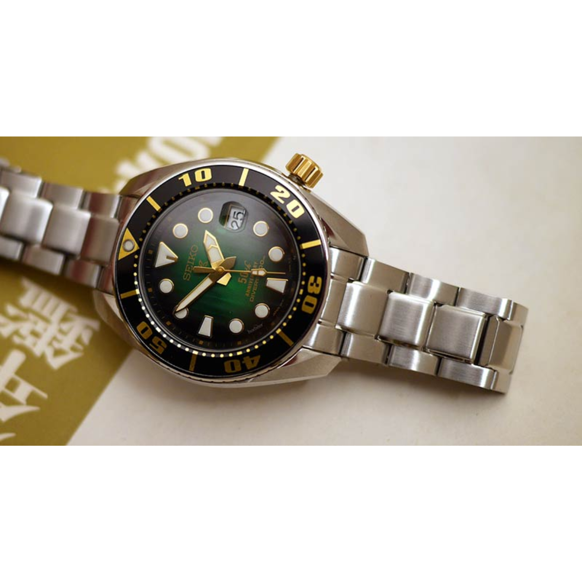 SEIKO Prospex Sumo 50th Anniversary Thailand Limited Edition 820 pcs. Watchkeeper