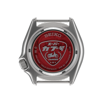 Seiko 5 Sports 55th Anniversary Super Cub Limited Edition SRPK37