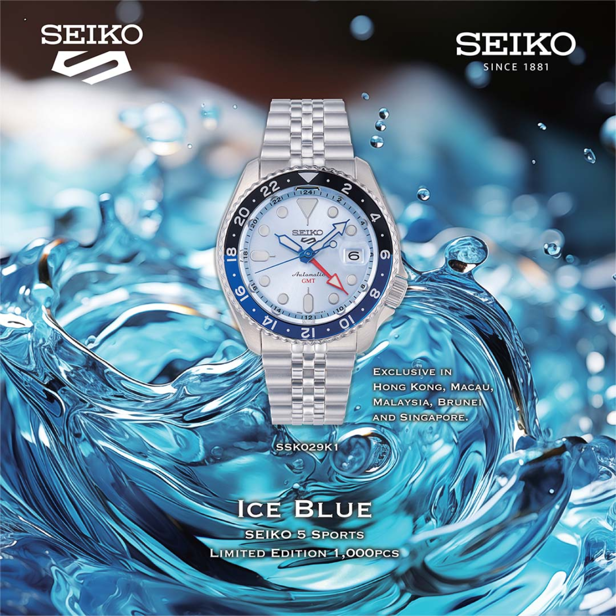 SEIKO 5 Sports GMT Thong Sia Exclusive Limited edition Ice Blue SSK029 SSK029K SSK029K1