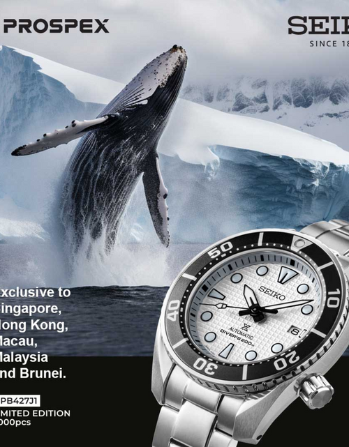 Load image into Gallery viewer, SEIKO PROSPEX &#39;THE WHALE&#39; THONG SIA EXCLUSIVE SPB427J1 SPB427J SPB427 LIMITED EDITION 1,000 PIECES
