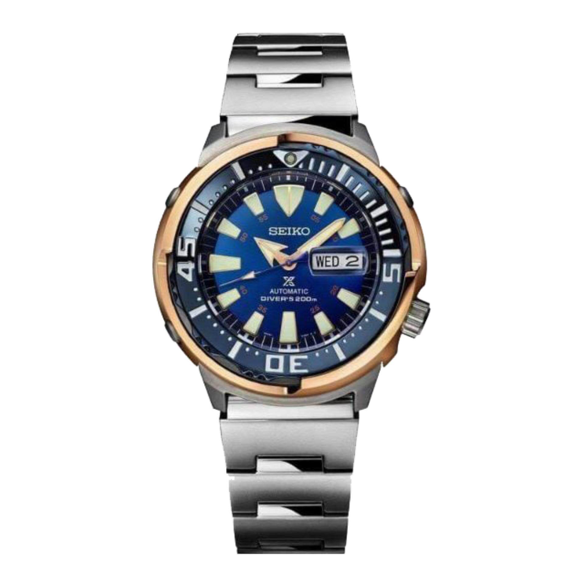 SEIKO Prospex ZIMBE No.8 Baby TUNA Limited Edition of 1,234 pcs. SRPC96 SRPC96K SRPC96K1