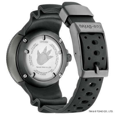 Citizen Godzilla Ecozilla Eco Drive Black Dial Polyurethane Strap BJ8056-01E BJ8056 Limited Edition