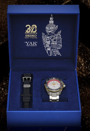 SEIKO PROSPEX KING SAMURAI YAK WAT CHANG THAILAND LIMITED EDITION WATCH SRPH42K1 SRPH42 SRPH42K
