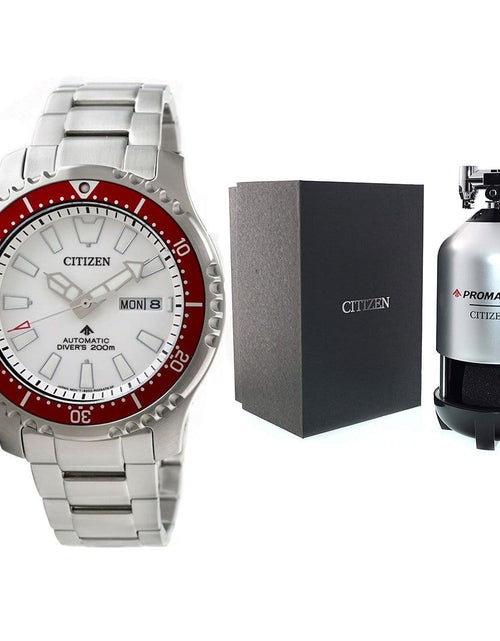 Load image into Gallery viewer, Citizen Promaster Fugu Dive Watch NY0097-87A NY0097 with Limited Edition Box
