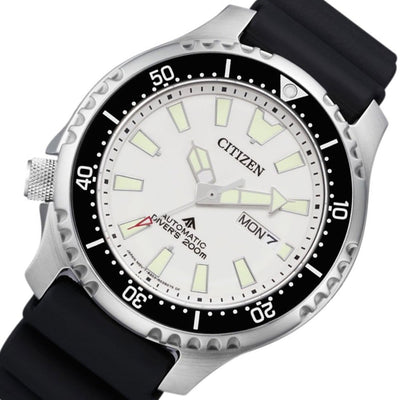 Citizen Promaster Fugu Automatic White Dial Mens 200m Watch NY0118-11A