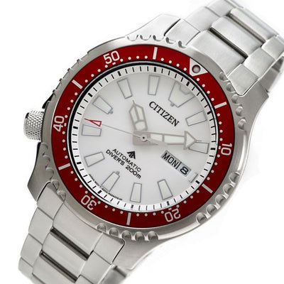 Citizen Promaster Fugu Dive Watch NY0097-87A NY0097