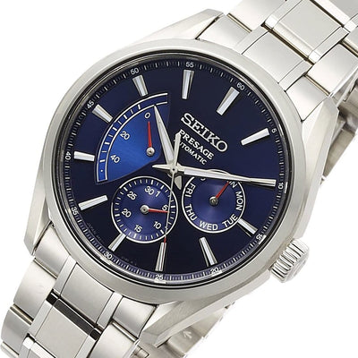 Seiko Presage JDM SARW037 Yoshinori Muto Limited Edition Watch (PRE-ORDER)