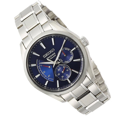 Seiko Presage JDM SARW037 Yoshinori Muto Limited Edition Watch (PRE-ORDER)
