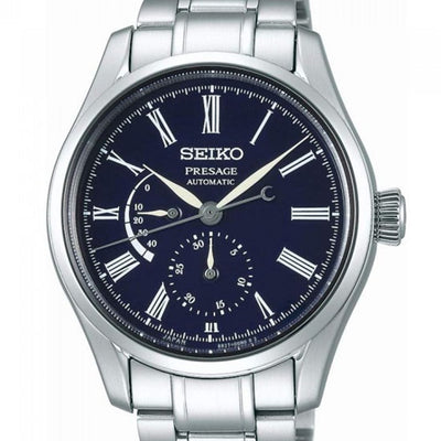 (PRE-ORDER) Seiko Presage JDM Automatic Analog Male Watch SARW047