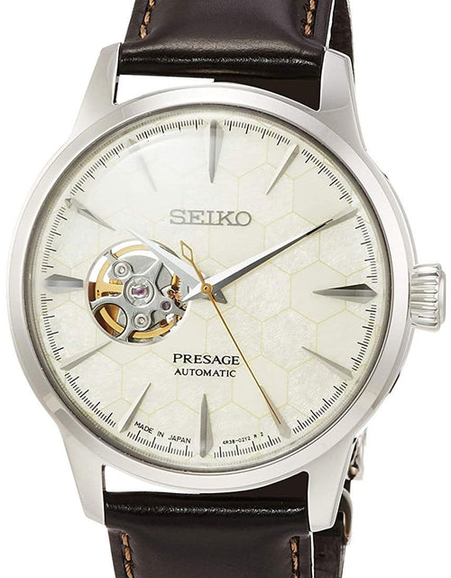 Load image into Gallery viewer, Seiko Presage Cocktail Time Honeycomb Watch SARY159 (Pre-Order)
