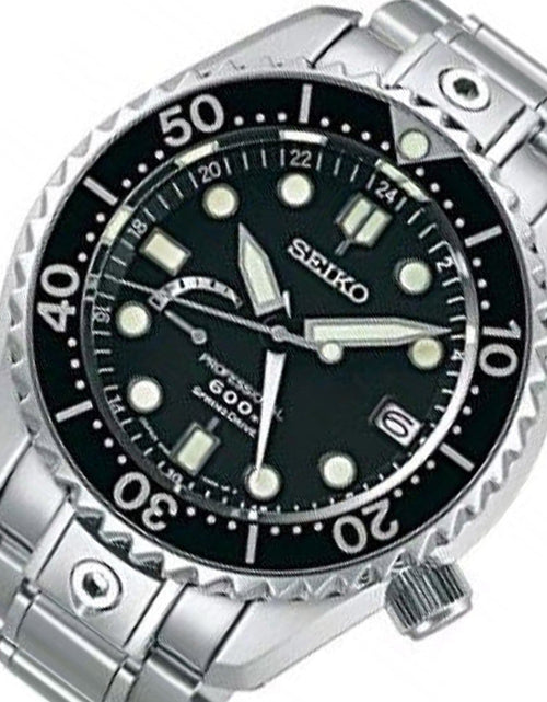 Load image into Gallery viewer, SBDB011 Seiko Prospex Professional Spring Drive 600M Analog Mens Dive Watch
