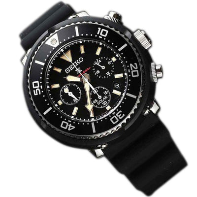 Seiko Prospex JDM Solar 200M Mens Chronograph Divers Watch SBDL041