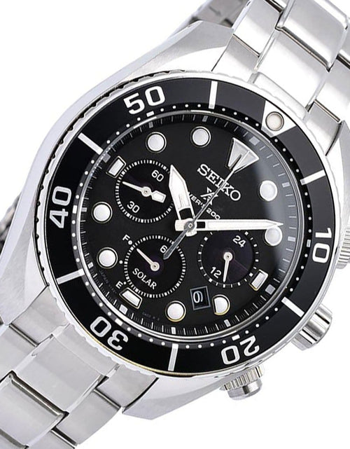 Load image into Gallery viewer, SBDL061 Seiko Sumo Prospex Solar Powered Mens Dive Watch (BACKORDER)

