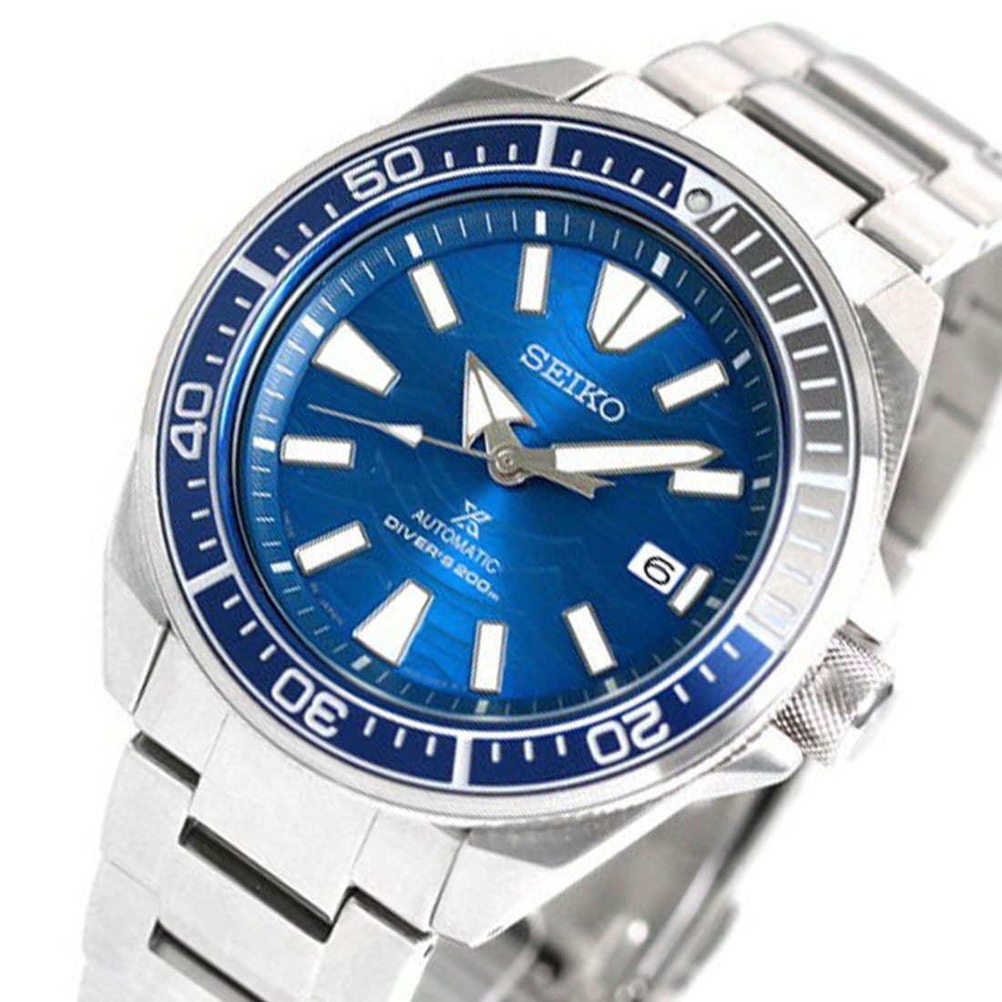 Seiko Prospex Save the Ocean Watch SBDY029