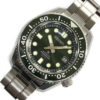 Seiko SLA019 SBDX021 Forest Green Marinemaster Watch