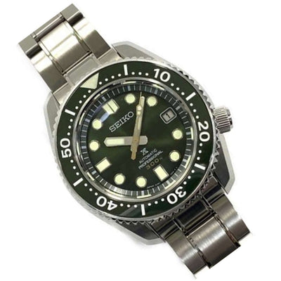 Seiko SLA019 SBDX021 Forest Green Marinemaster Watch