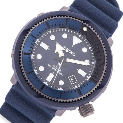 Seiko Prospex Street Tuna Watch SNE533 SNE533P1