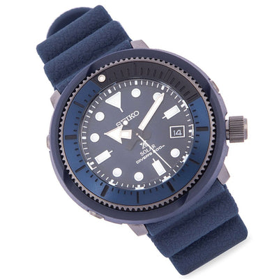 Seiko Prospex Street Series Solar Diver Watch 200M SNE541
