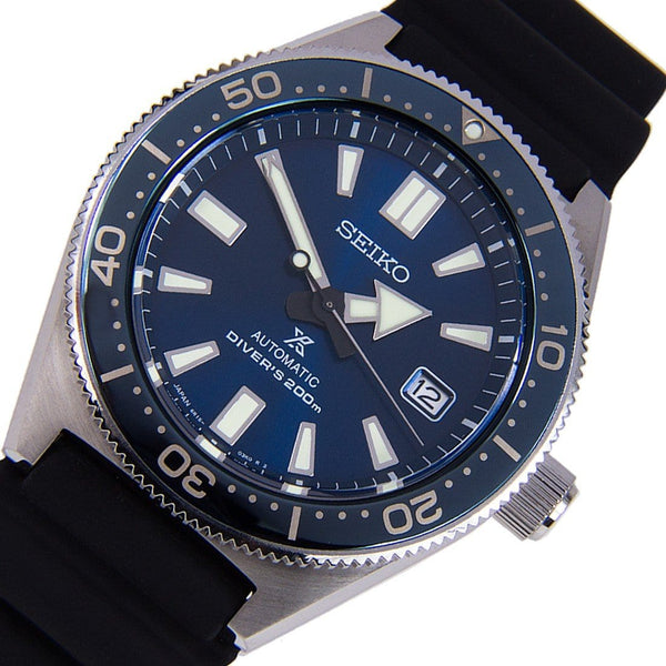 Seiko spb053j1 for clearance sale