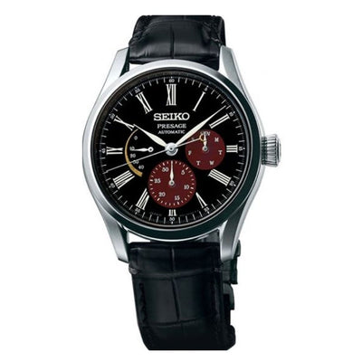 SPB085J1 SPB085J SPB085 Seiko Presage Urushi Byakudan-nuri Limited Edition Automatic Watch