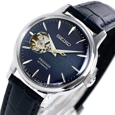 SRRY035 Seiko Presage Cocktail Time JDM Womens Watch (PRE-ORDER)
