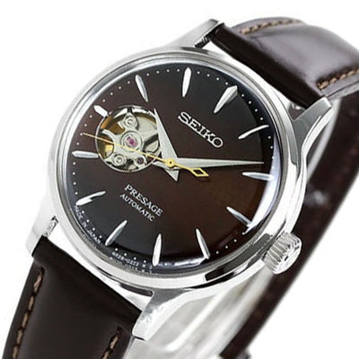 SRRY037 Seiko Presage JDM Cocktail Time Female Watch (PRE-ORDER)